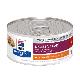 Image for i/d Feline Gastrointestinal Health